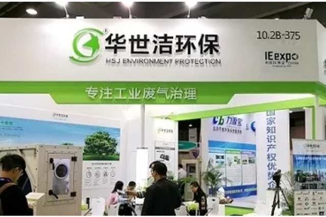 展覽工程業(yè)未來6大趨勢(shì) 展覽工程業(yè)未來6大趨勢(shì)