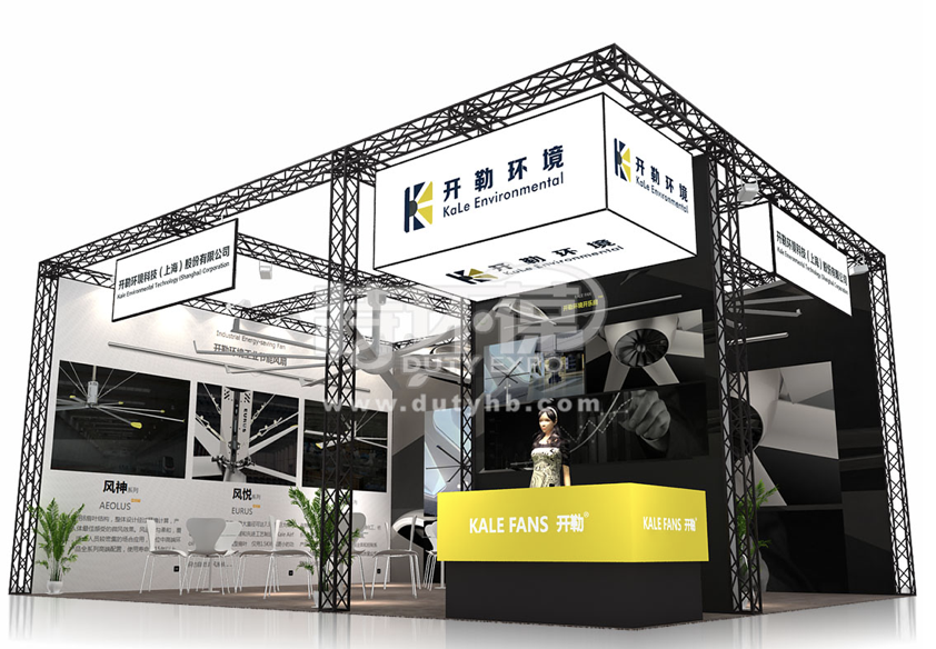 上海展臺設計賞析-度特展覽工程 上海展臺設計賞析-度特展覽工程