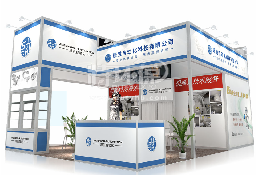 上海展臺設計賞析-度特展覽工程 上海展臺設計賞析-度特展覽工程