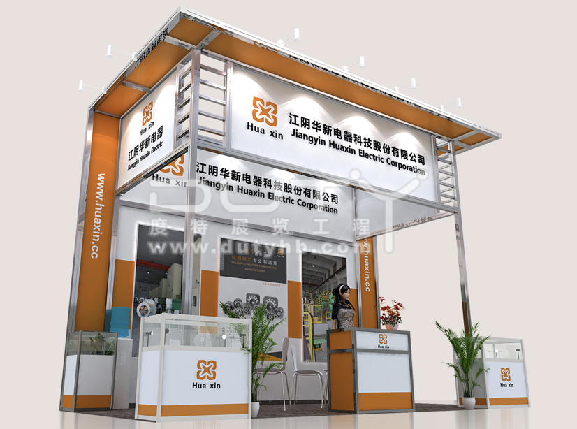 上海展臺設計賞析-度特展覽工程 上海展臺設計賞析-度特展覽工程