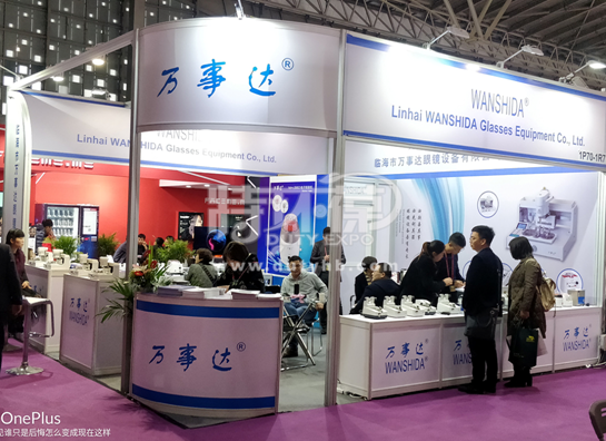 總結(jié):接手一個(gè)展覽項(xiàng)目的從零到一 總結(jié):接手一個(gè)展覽項(xiàng)目的從零到一