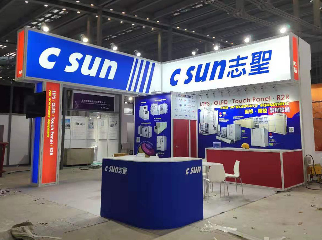 微信圖片_20191129150650 微信圖片_20191129150650