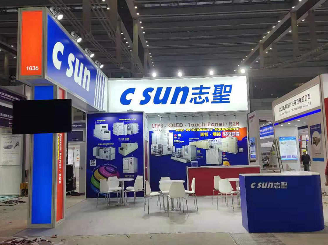 微信圖片_20191129150658 微信圖片_20191129150658