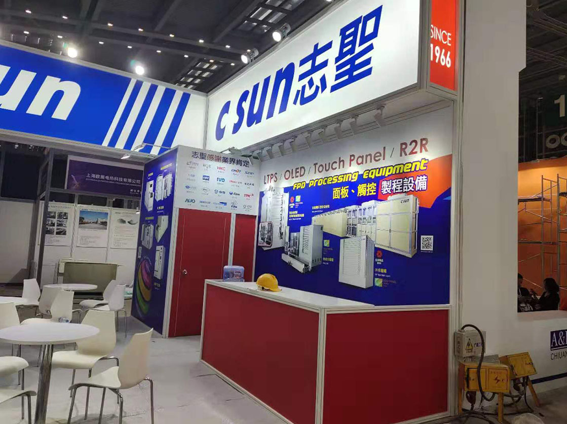 微信圖片_20191129150702 微信圖片_20191129150702
