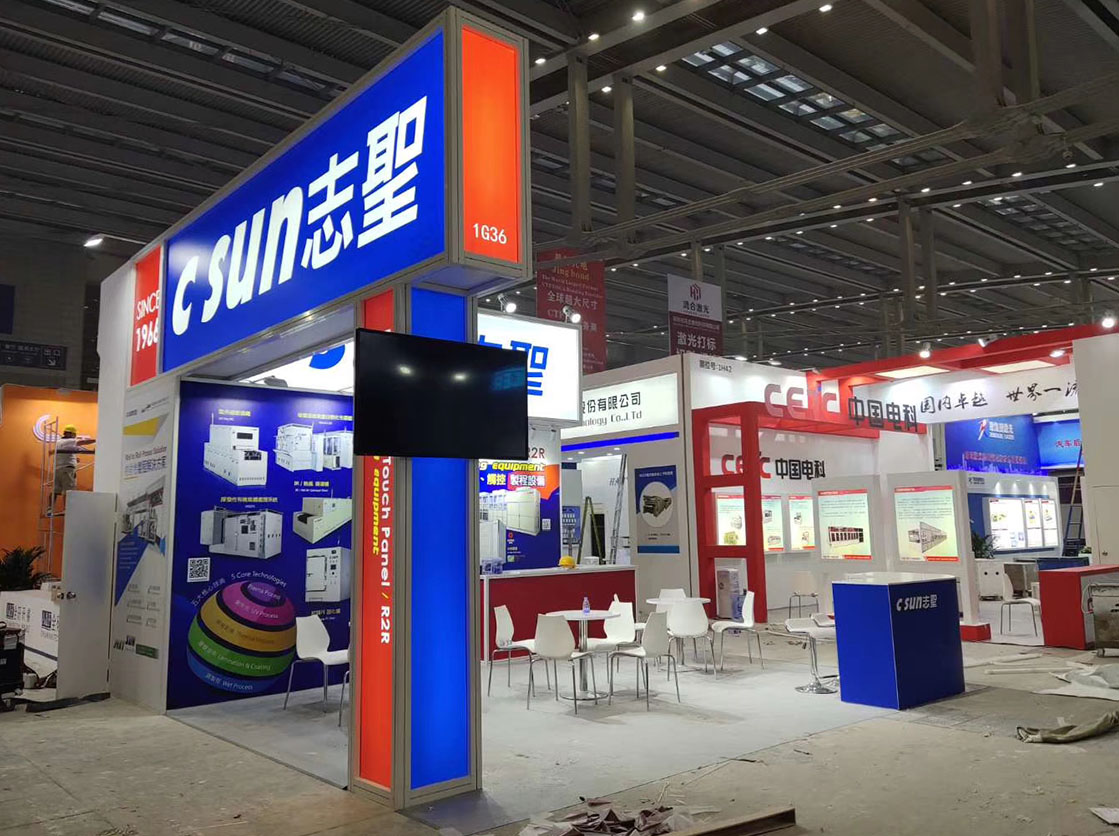 微信圖片_20191129150705 微信圖片_20191129150705