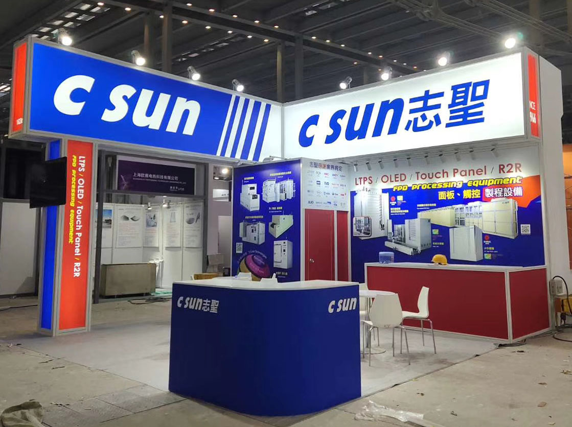 微信圖片_20191129150717 微信圖片_20191129150717